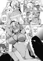 Gekkan "The Bitch" o Mita Onna no Hannou ni Tsuite / 月刊「ザ・ビッチ」を見た女の反応について [Miitoban] [Original] Thumbnail Page 11