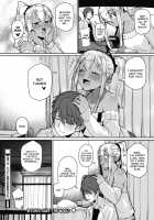 Gekkan "The Bitch" o Mita Onna no Hannou ni Tsuite / 月刊「ザ・ビッチ」を見た女の反応について [Miitoban] [Original] Thumbnail Page 20