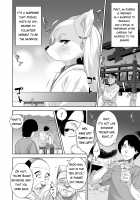 Nie no Ko / 贄之狐 [Nme] [Original] Thumbnail Page 10