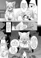 Nie no Ko / 贄之狐 [Nme] [Original] Thumbnail Page 13