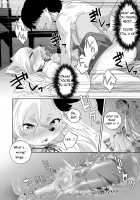 Nie no Ko / 贄之狐 [Nme] [Original] Thumbnail Page 16