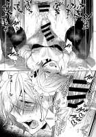 Dokidoki Mesu Ochi Gohoushi Challenge / ドキドキメス堕ちご奉仕チャレンジ [Makuro] [Original] Thumbnail Page 17