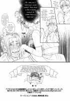 Ubu Souna Shounen o Saimin Choukyou Shiyou to Omottara Sumidattanode Soku Hame Shitatta / ウブそうな少年を催眠調教しようとおもったら済だったので即ハメしたった [Sun] [Original] Thumbnail Page 25