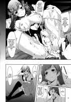 Nozoki mashita ne? Producer-san / 覗きましたね？プロデューサーさん [Gustav] [The Idolmaster] Thumbnail Page 25