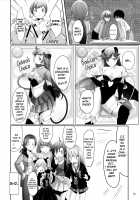 Nozoki mashita ne? Producer-san / 覗きましたね？プロデューサーさん [Gustav] [The Idolmaster] Thumbnail Page 27