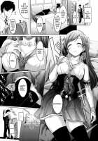 Nozoki mashita ne? Producer-san / 覗きましたね？プロデューサーさん [Gustav] [The Idolmaster] Thumbnail Page 04