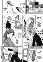 Kogaku Otome wa Oiru no Kaori / 工学乙女はオイルの香り [Gustav] [Original] Thumbnail Page 20