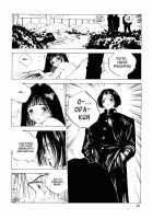 MOMONE V2 Ch7 [Tomonaga Kazu] [Original] Thumbnail Page 17