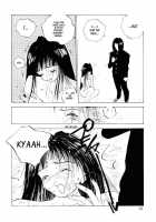 MOMONE V2 Ch7 [Tomonaga Kazu] [Original] Thumbnail Page 19