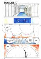 MOMONE V2 Ch7 [Tomonaga Kazu] [Original] Thumbnail Page 02