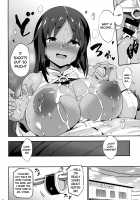 AUUUUUUN! [Shinozuka George] [Alice Gear Aegis] Thumbnail Page 17