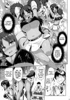 AUUUUUUN! [Shinozuka George] [Alice Gear Aegis] Thumbnail Page 08