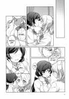 Ii ko Ii ko / いいこいいこ [Surufuji] [Love Live!] Thumbnail Page 13