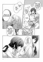 Ii ko Ii ko / いいこいいこ [Surufuji] [Love Live!] Thumbnail Page 14