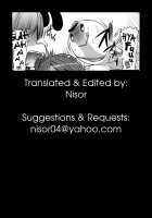 Abarenbou Bouya-kun 2 / 暴れん坊ぼうや君2 [EBA] [Original] Thumbnail Page 18