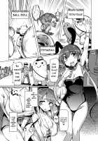 Abarenbou Bouya-kun 2 / 暴れん坊ぼうや君2 [EBA] [Original] Thumbnail Page 07