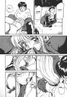 Wild Romance [Tanaka Yutaka] [Original] Thumbnail Page 12