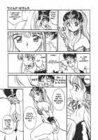 Wild Romance [Tanaka Yutaka] [Original] Thumbnail Page 09