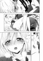 Sakihara-san the Succubus 2 / サキュバスの崎原さん2 [Takano Saku] [Original] Thumbnail Page 14