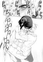 Sakihara-san the Succubus 2 / サキュバスの崎原さん2 [Takano Saku] [Original] Thumbnail Page 21