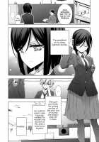 Sakihara-san the Succubus 2 / サキュバスの崎原さん2 [Takano Saku] [Original] Thumbnail Page 03