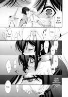 Omoibito - Chuuhen / 想ひ人 中編 [Takano Saku] [Original] Thumbnail Page 17