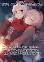 Omoibito - Kouhen / 想ひ人 後編 [Takano Saku] [Original] Thumbnail Page 21