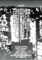 Heavens;Gate [Mahiruno Kagerou] [Steinsgate] Thumbnail Page 18