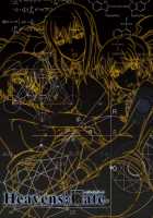 Heavens;Gate [Mahiruno Kagerou] [Steinsgate] Thumbnail Page 20