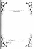 Shota Pregnancy [Matashita Kinju] [Original] Thumbnail Page 37