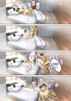 Otto no Joushi ni Netorarete!! / 夫の上司に寝取られて！！ [Unknown] [Original] Thumbnail Page 52