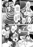 Travel Trouble [Sugi G] [Original] Thumbnail Page 10