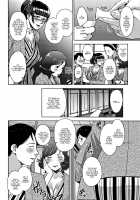 Travel Trouble [Sugi G] [Original] Thumbnail Page 04