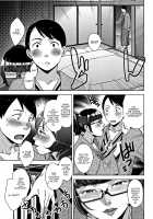 Travel Trouble [Sugi G] [Original] Thumbnail Page 05