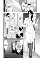 Seichouki / 性・長・期 [Sugi G] [Original] Thumbnail Page 14