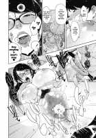 Seichouki / 性・長・期 [Sugi G] [Original] Thumbnail Page 18