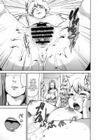 09332 -Okusan SanjuuNi- / 09332-オクサンサンジュウニ- [Sugi G] [Okusan] Thumbnail Page 16