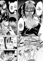 Akarui Eros Keikaku Ch. 4-7 / 明るいエロス計画 第4-7章 [Yuzuki N Dash] [Original] Thumbnail Page 19