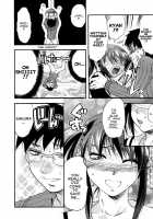 Akarui Eros Keikaku Ch. 4-7 / 明るいエロス計画 第4-7章 [Yuzuki N Dash] [Original] Thumbnail Page 20