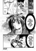 Akarui Eros Keikaku Ch. 4-7 / 明るいエロス計画 第4-7章 [Yuzuki N Dash] [Original] Thumbnail Page 26