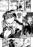 Akarui Eros Keikaku Ch. 4-7 / 明るいエロス計画 第4-7章 [Yuzuki N Dash] [Original] Thumbnail Page 27