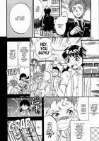Akarui Eros Keikaku Ch. 4-7 / 明るいエロス計画 第4-7章 [Yuzuki N Dash] [Original] Thumbnail Page 28