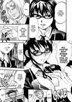 Akarui Eros Keikaku Ch. 4-7 / 明るいエロス計画 第4-7章 [Yuzuki N Dash] [Original] Thumbnail Page 31