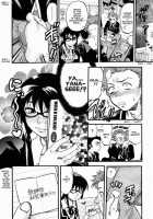 Akarui Eros Keikaku Ch. 4-7 / 明るいエロス計画 第4-7章 [Yuzuki N Dash] [Original] Thumbnail Page 34