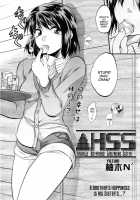 Akarui Eros Keikaku Ch. 4-7 / 明るいエロス計画 第4-7章 [Yuzuki N Dash] [Original] Thumbnail Page 48