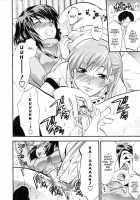 Akarui Eros Keikaku Ch. 4-7 / 明るいエロス計画 第4-7章 [Yuzuki N Dash] [Original] Thumbnail Page 56