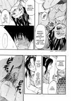 Akarui Eros Keikaku Ch. 4-7 / 明るいエロス計画 第4-7章 [Yuzuki N Dash] [Original] Thumbnail Page 77