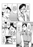 Re:pair [Sugi G] [Original] Thumbnail Page 06