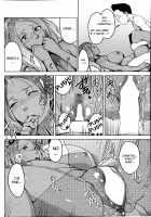 Irony of the Small Room / 小さな部屋のアイロニィ [Sugi G] [Original] Thumbnail Page 18