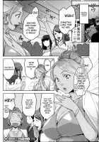 Irony of the Small Room / 小さな部屋のアイロニィ [Sugi G] [Original] Thumbnail Page 24